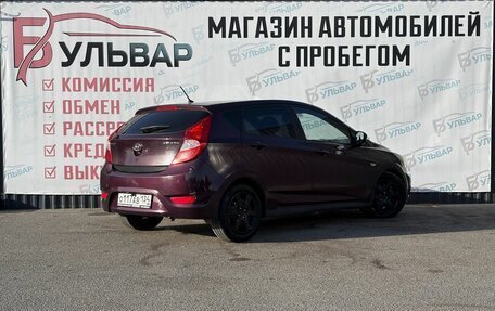 Hyundai Solaris II рестайлинг, 2011 год, 499 000 рублей, 4 фотография