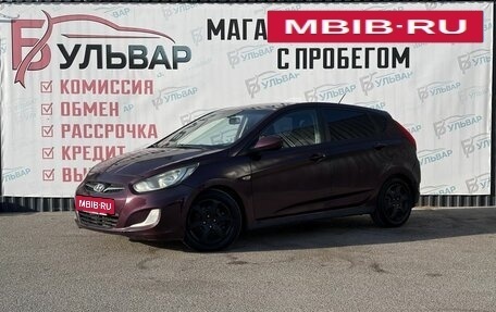 Hyundai Solaris II рестайлинг, 2011 год, 499 000 рублей, 3 фотография