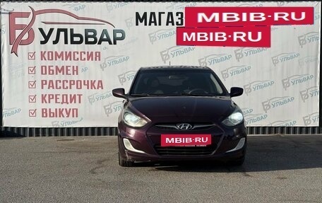 Hyundai Solaris II рестайлинг, 2011 год, 499 000 рублей, 2 фотография