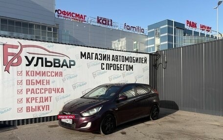 Hyundai Solaris II рестайлинг, 2011 год, 499 000 рублей, 7 фотография