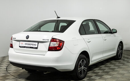 Skoda Rapid I, 2018 год, 1 149 700 рублей, 5 фотография