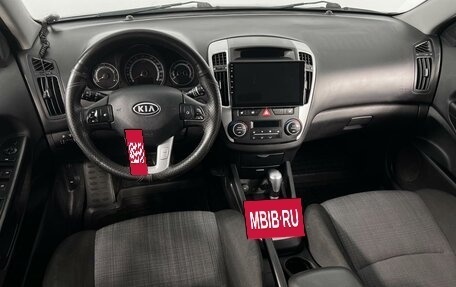 KIA cee'd I рестайлинг, 2012 год, 729 900 рублей, 6 фотография