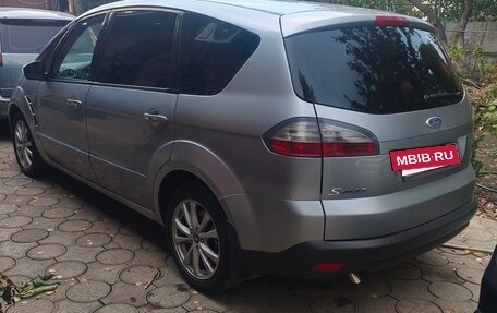 Ford S-MAX I, 2007 год, 620 000 рублей, 4 фотография