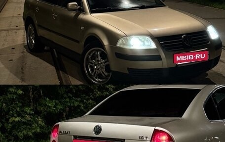 Volkswagen Passat B5+ рестайлинг, 2001 год, 150 000 рублей, 2 фотография