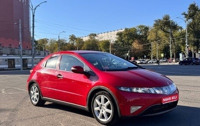 Honda Civic VIII, 2008 год, 690 000 рублей, 1 фотография
