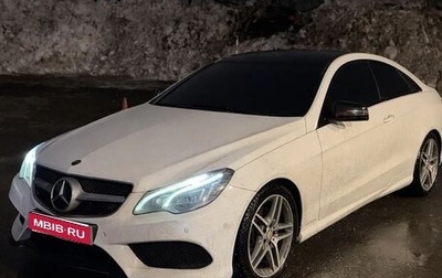 Mercedes-Benz E-Класс, 2015 год, 2 000 000 рублей, 1 фотография