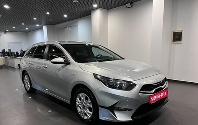 KIA cee'd III, 2022 год, 2 383 000 рублей, 1 фотография