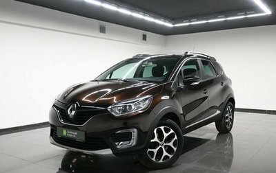 Renault Kaptur I рестайлинг, 2018 год, 1 850 000 рублей, 1 фотография