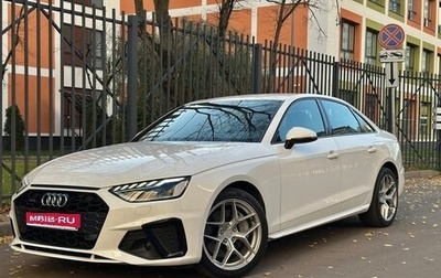 Audi A4, 2021 год, 3 500 000 рублей, 1 фотография