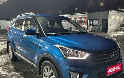 Hyundai Creta I рестайлинг, 2019 год, 2 100 000 рублей, 1 фотография
