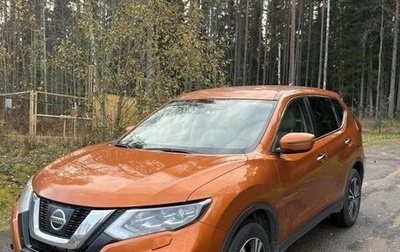 Nissan X-Trail, 2020 год, 1 900 000 рублей, 1 фотография