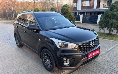 Hyundai Creta I рестайлинг, 2020 год, 1 800 000 рублей, 1 фотография