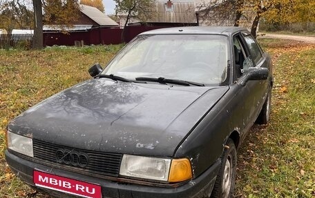 Audi 80, 1990 год, 99 000 рублей, 1 фотография