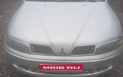 Mitsubishi Carisma I, 2003 год, 200 000 рублей, 1 фотография