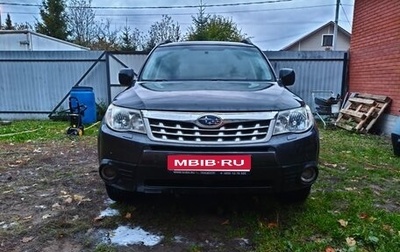 Subaru Forester, 2008 год, 750 000 рублей, 1 фотография