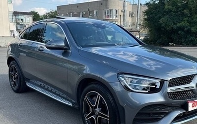 Mercedes-Benz GLC, 2020 год, 5 120 000 рублей, 1 фотография