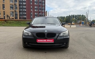BMW 5 серия, 2008 год, 1 500 000 рублей, 1 фотография