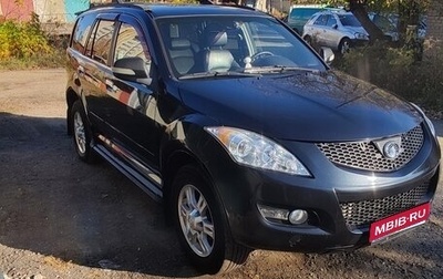 Great Wall Hover H5, 2014 год, 970 000 рублей, 1 фотография