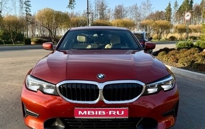 BMW 3 серия, 2021 год, 4 200 000 рублей, 1 фотография