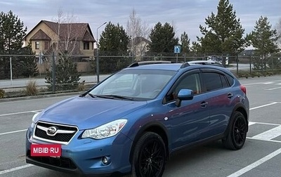 Subaru XV I рестайлинг, 2014 год, 1 380 000 рублей, 1 фотография