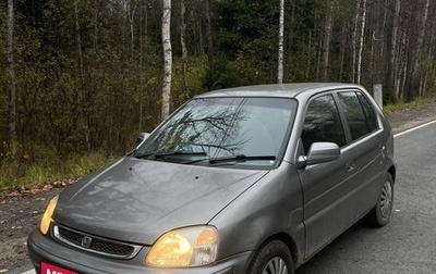 Honda Logo, 2000 год, 220 000 рублей, 1 фотография