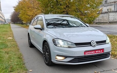 Volkswagen Golf VII рестайлинг, 2017 год, 1 550 000 рублей, 1 фотография