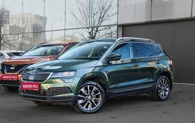Skoda Karoq I, 2022 год, 2 250 000 рублей, 1 фотография