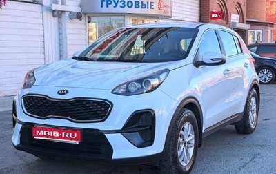 KIA Sportage IV рестайлинг, 2018 год, 1 910 000 рублей, 1 фотография