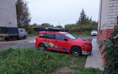 Mitsubishi Airtrek, 2002 год, 650 000 рублей, 1 фотография