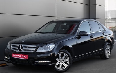 Mercedes-Benz C-Класс, 2013 год, 1 498 000 рублей, 1 фотография