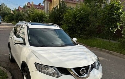 Nissan X-Trail, 2017 год, 1 850 000 рублей, 1 фотография