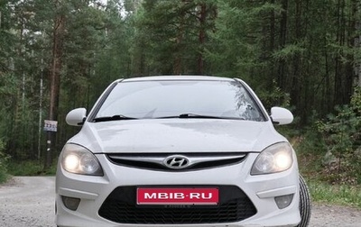Hyundai i30 I, 2010 год, 500 000 рублей, 1 фотография