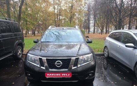 Nissan Terrano III, 2018 год, 1 600 000 рублей, 1 фотография