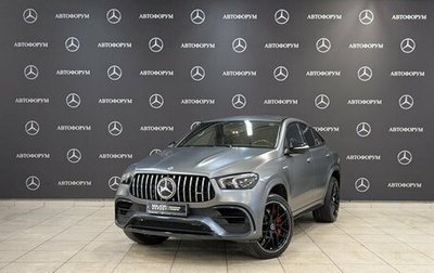 Mercedes-Benz GLE AMG, 2021 год, 11 186 500 рублей, 1 фотография