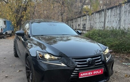 Lexus IS III, 2020 год, 3 100 000 рублей, 1 фотография