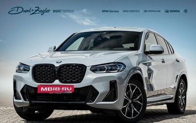 BMW X4, 2025 год, 9 790 000 рублей, 1 фотография