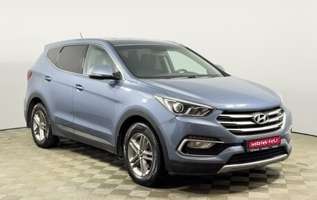 Hyundai Santa Fe III рестайлинг, 2016 год, 1 889 100 рублей, 1 фотография