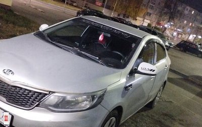 KIA Rio III рестайлинг, 2015 год, 400 000 рублей, 1 фотография
