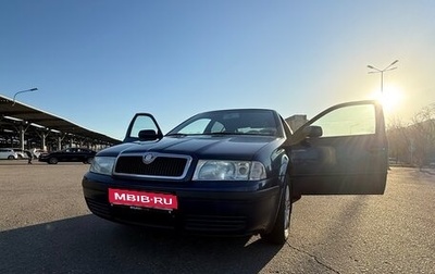 Skoda Octavia IV, 2008 год, 340 000 рублей, 1 фотография