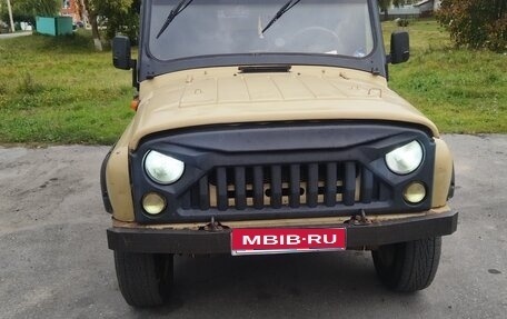 ЛуАЗ 3151, 1995 год, 380 000 рублей, 1 фотография