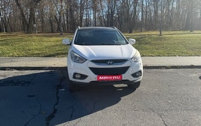 Hyundai ix35 I рестайлинг, 2014 год, 1 310 000 рублей, 1 фотография