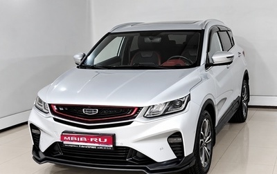 Geely Coolray I, 2021 год, 1 530 000 рублей, 1 фотография