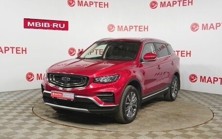Geely Atlas, 2024 год, 2 099 000 рублей, 1 фотография