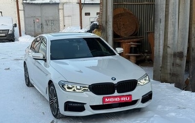 BMW 5 серия, 2020 год, 4 500 000 рублей, 1 фотография