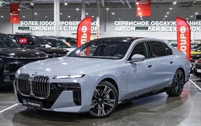 BMW 7 серия, 2022 год, 14 950 000 рублей, 1 фотография