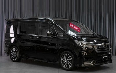 Honda Stepwgn IV рестайлинг, 2020 год, 2 149 000 рублей, 1 фотография