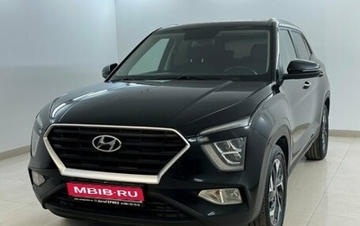 Hyundai Creta, 2021 год, 2 149 000 рублей, 1 фотография