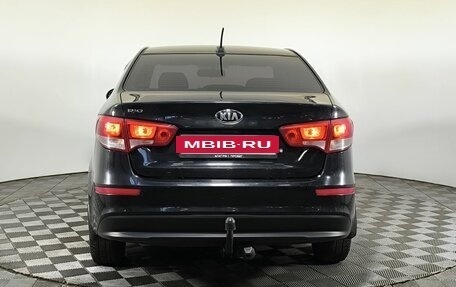 KIA Rio III рестайлинг, 2017 год, 550 000 рублей, 5 фотография