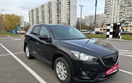 Mazda CX-5 II, 2013 год, 1 550 000 рублей, 5 фотография