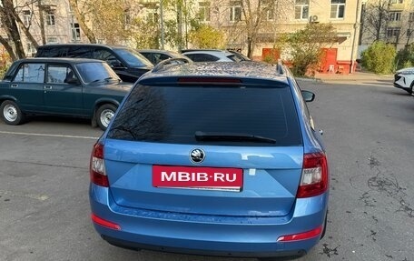 Skoda Octavia, 2015 год, 3 200 000 рублей, 5 фотография